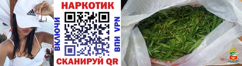 Что такое Фролово КОКАИН  ГЕРОИН  Гашиш  Канабис  МЕФ 