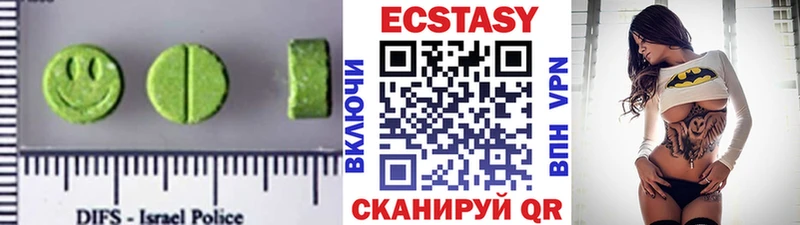 Ecstasy Punisher Фролово