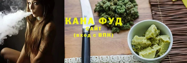 мескалин Пролетарск