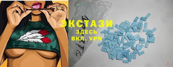 jwh Арсеньев