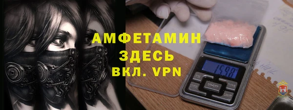 герыч Приозерск