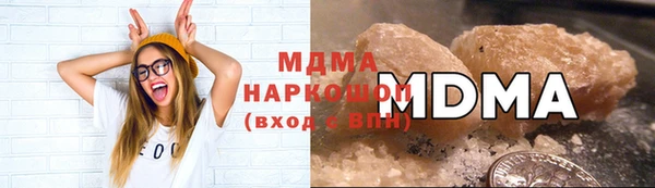 jwh Арсеньев