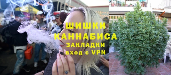 jwh Арсеньев