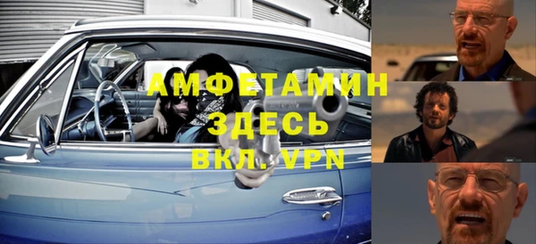дживик Протвино