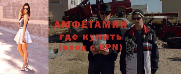 индика Усинск