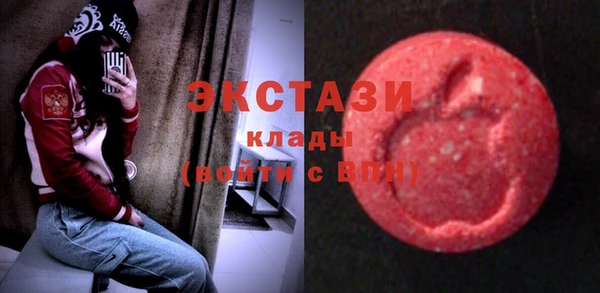 герыч Приозерск